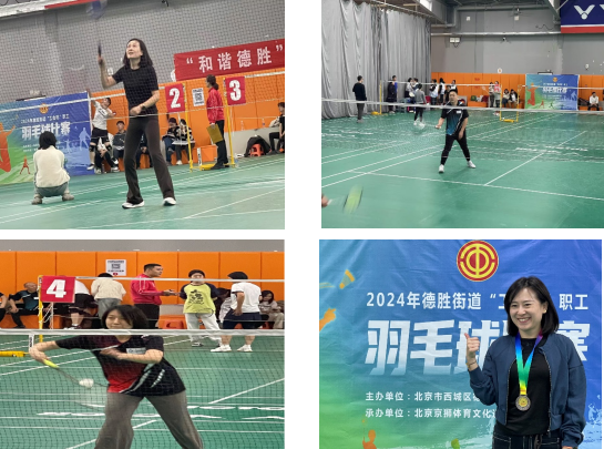 微信图片_20241219160224.png