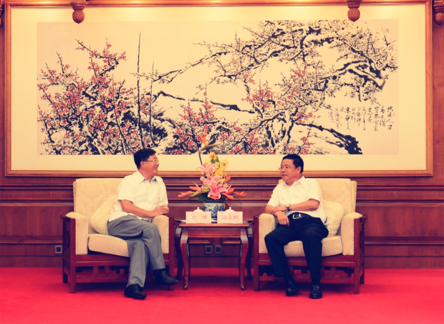 集团董事长陈义和与大连市副市长卢林举行会谈