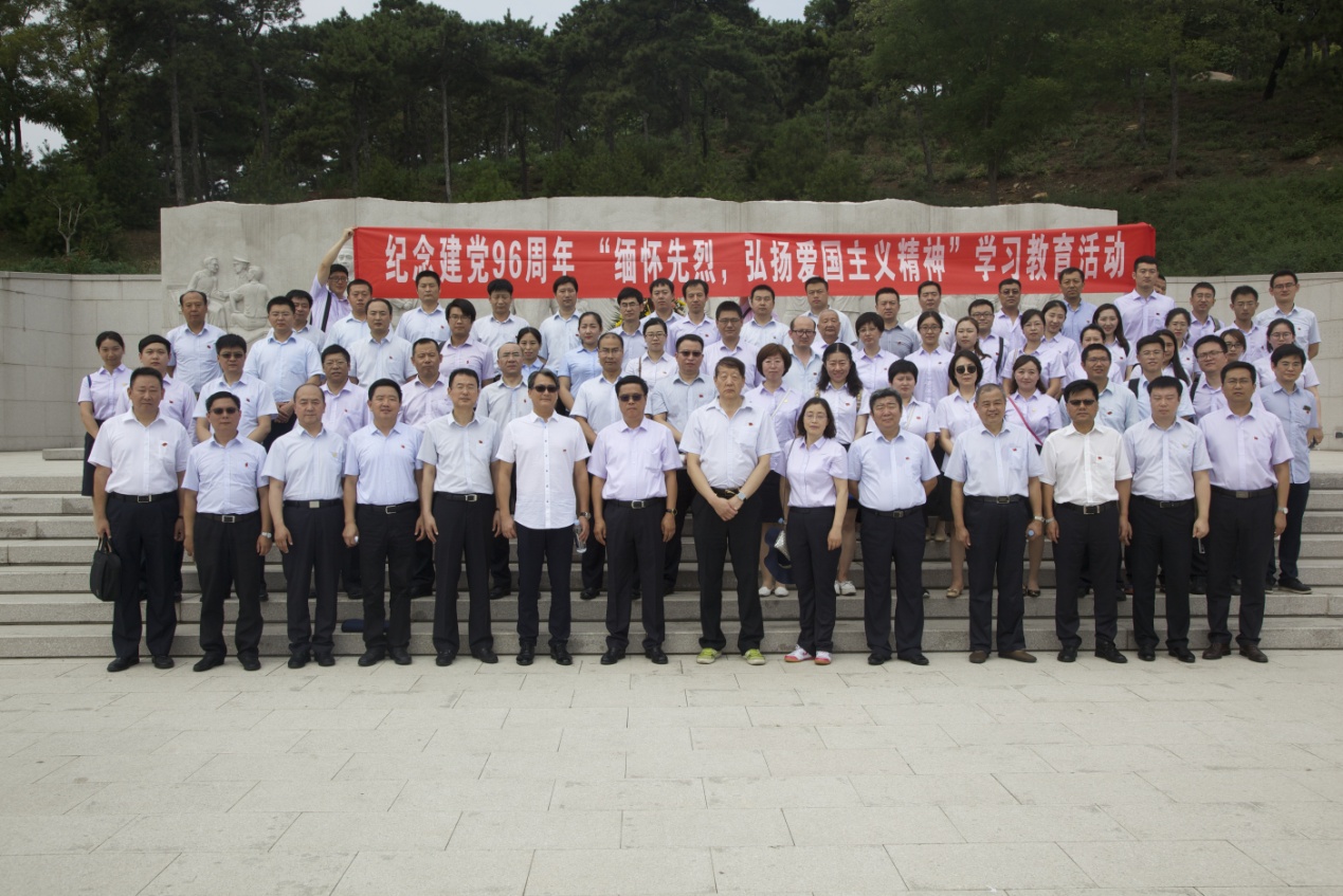 集团党委组织开展庆祝建党96周年主题学习教育活动