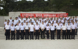 集团党委组织开展庆祝建党96周年主题学习教育活动