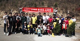 中国国储集团开展植树活动