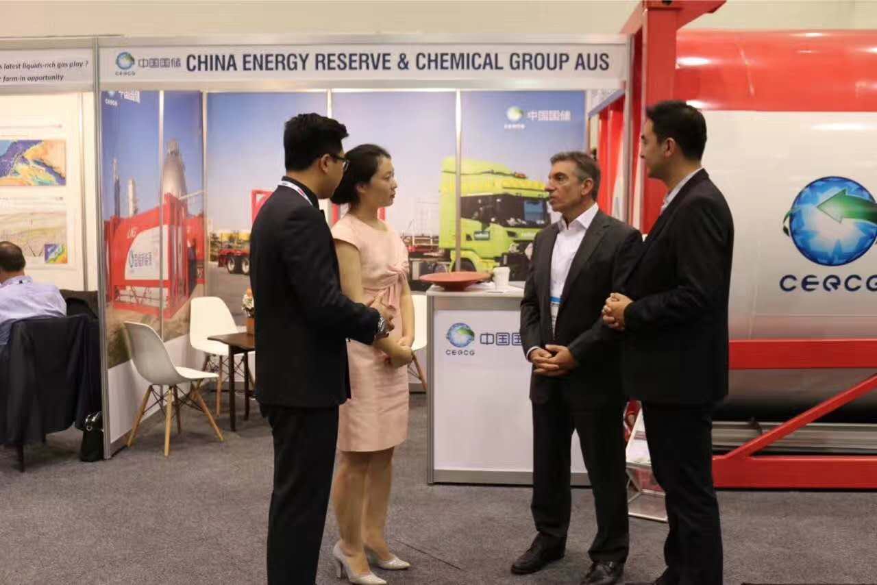 中国国储积极拓展海外天然气市场