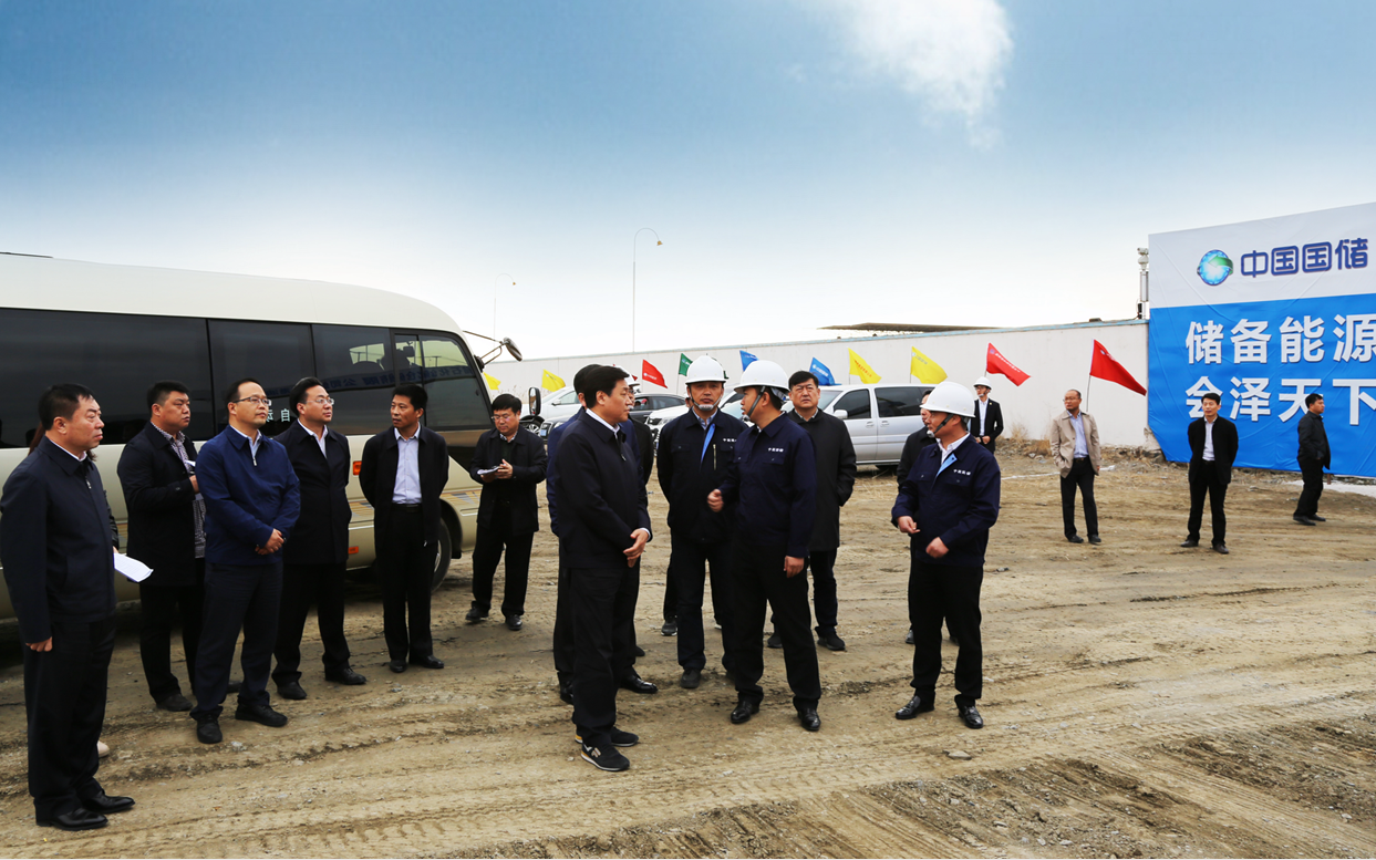 盘锦市领导莅临中国国储盘锦港油储建设项目视察调研