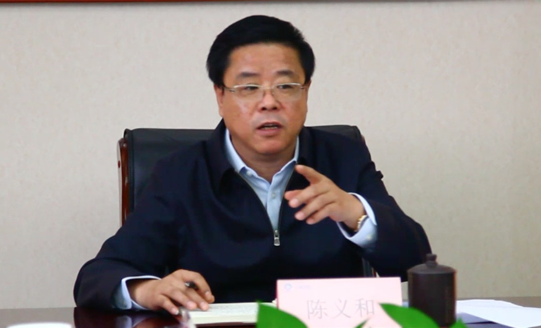 开拓创新 迎难而上 打好全面深化改革攻坚战--集团党委工作会议在京召开