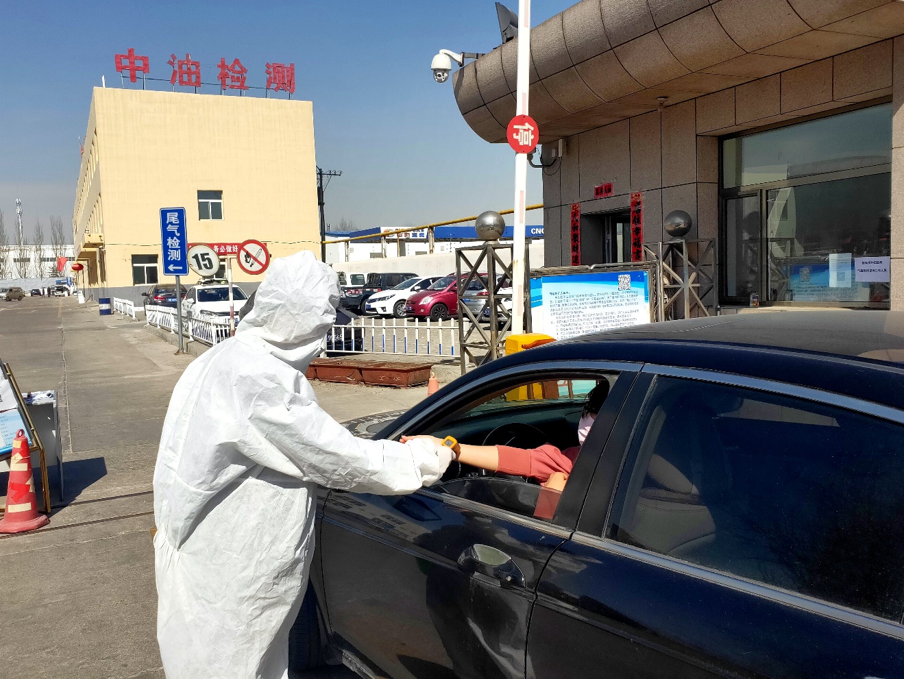 抗“疫”复工保生产    国储在行动