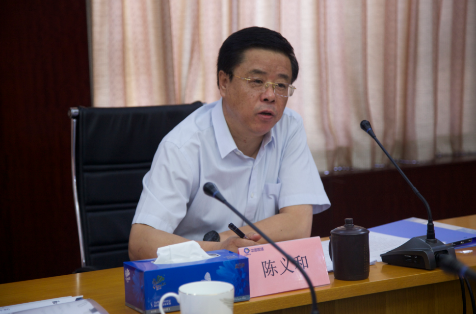 完善制度建设 夯实党建基础 提升责任担当