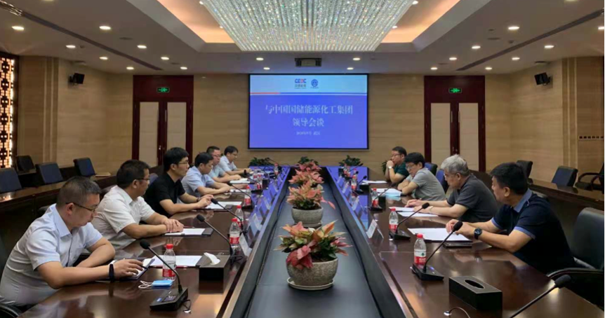 国储大连公司与葛洲坝贸易发展公司签署合作框架协议